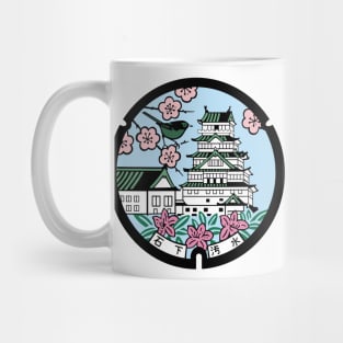 Joso Drain Cover - Japan - Colour Version Mug